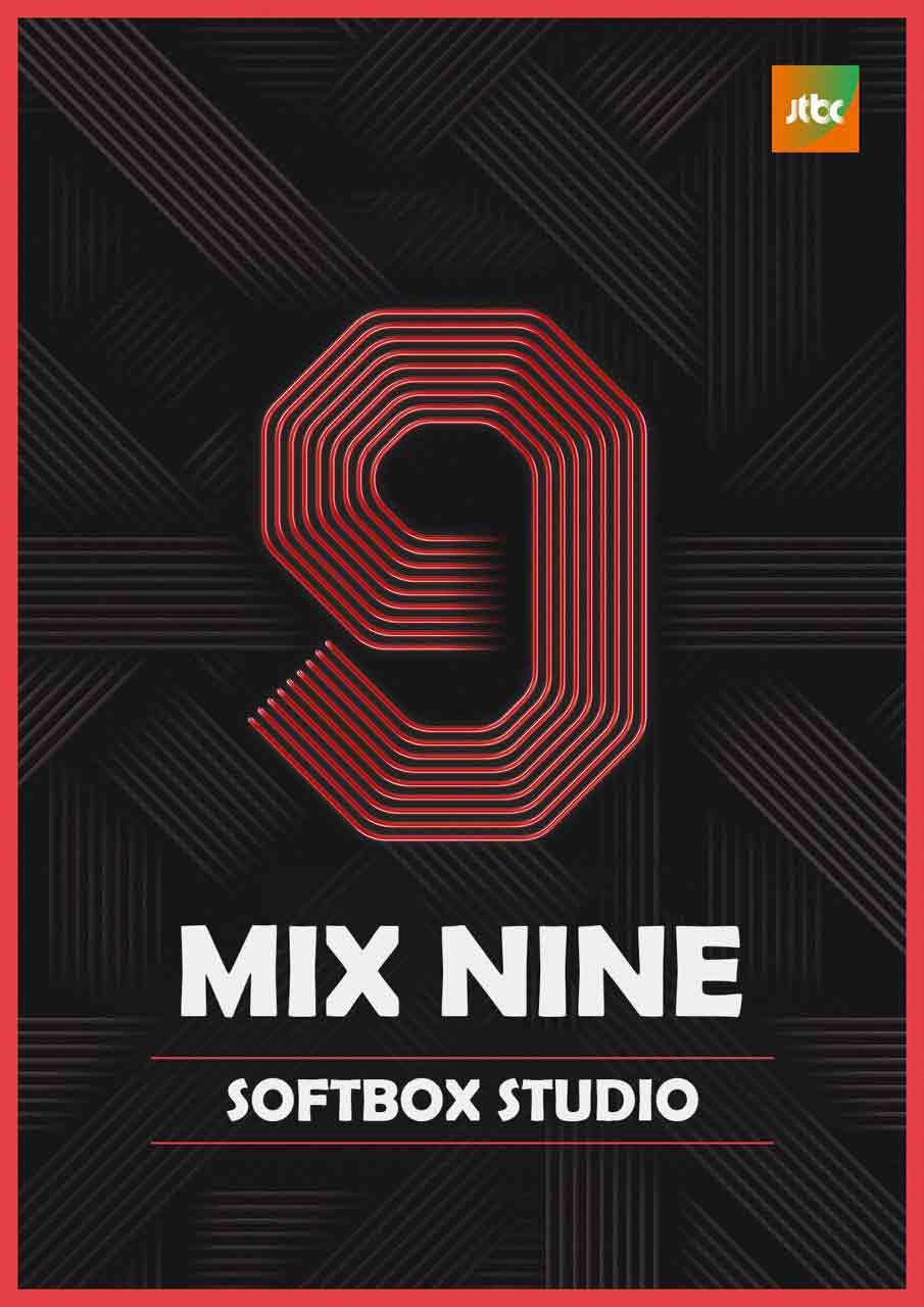 Mix 9