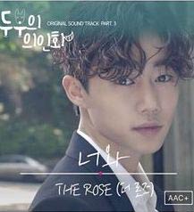 Персонифицированный тофу