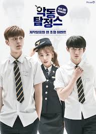 Озорные детективы